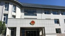北京市昌平区国家检察官学院除甲醛-大型工程除甲醛案例