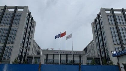 北京东城中国航天科工三院三十五所除甲醛-大型工程除甲醛案例