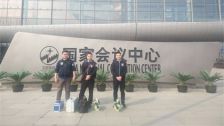 北京市朝阳区国家会议中心办公室室内除甲醛-大型工程除甲醛案例