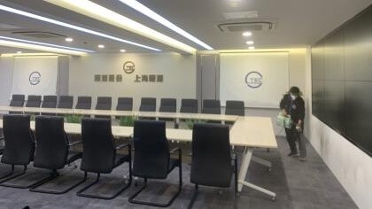 上海市浦东新区隧道股份公司室内除甲醛-大型工程除甲醛案例