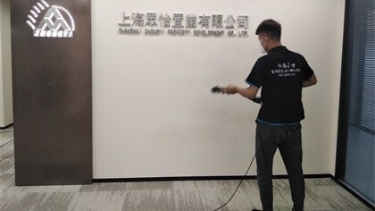 上海市静安区众怡置业有限公司室内除甲醛-知名机构除甲醛案例