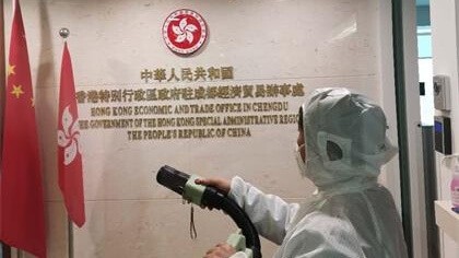 香港特别行政区政府驻成都经济贸易办事处室内除甲醛-政府国企除甲醛案例