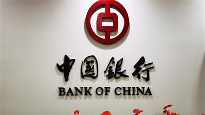 北京市西城区中国银行除甲醛-金融投资除甲醛案例