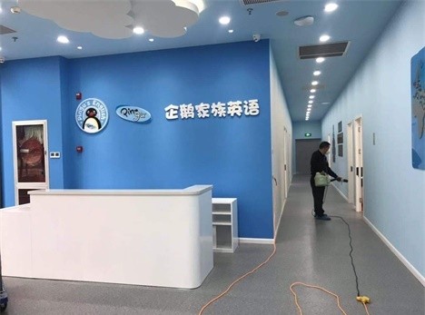 北京市丰台区企鹅英语室内除甲醛-教育培训除甲醛案例