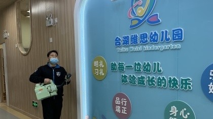 北京市通州区台湖维思幼儿园除甲醛-教育培训除甲醛案例