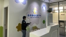 上海市闵行区童优智能发展中心室内除甲醛-教育培训除甲醛案例