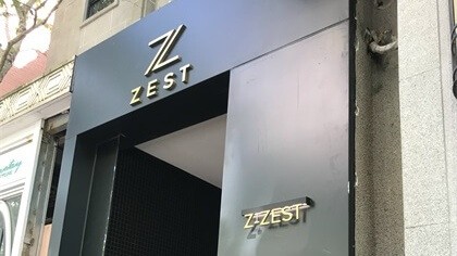 上海市徐汇区Z·ZEST美发沙龙除甲醛-医疗健康除甲醛案例