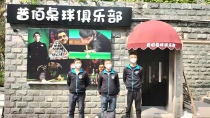 上海市黄浦区普佰娱乐棋牌麻将室内除甲醛-娱乐会所除甲醛案例